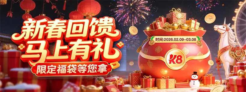 赌狗吧-老哥交流社区